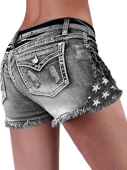 【HME】Jeans |   Entfessle deine – Shorts Denim Frayed Bewertung und Preis